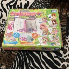 ちゃおスララ 7のサムネイル