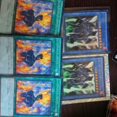 【遊戯王】ロード・オブ・ザ・レッド ウル×2 と儀式魔法のサムネイル