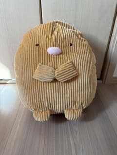 스미코구라시 코듀로이 인형 XL 프리미엄 돈까스