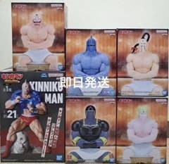 キン肉マン サウナフィギュア-キン肉マン等- 10点セット prize_thumb_1_20260121_020044_