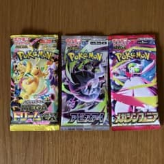 ポケモンカード メガドリームex.アビスアイ、メガシンホォミア バラ3