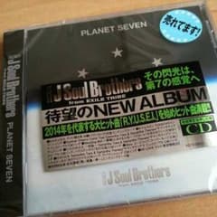 PLANET SEVEN 三代目のサムネイル