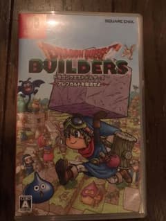 ドラゴンクエストビルダーズ アレフガルドを復活せよのサムネイル
