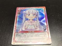 Prememo newgame