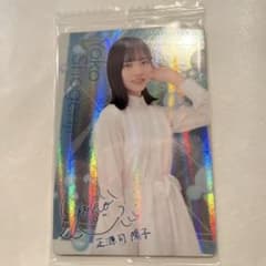 おたっきー横丁様 リクエスト 2点 まとめ商品のサムネイル
