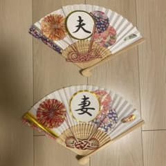 前撮り　扇子セットのサムネイル