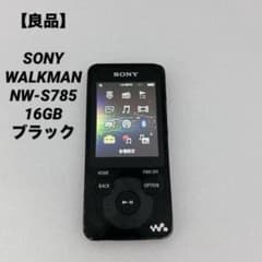 【良品】SONY WALKMAN NW-S785 16GB ブラック 良品】SONY WALKMAN NW-S785 16GB ブラック - メルカリ