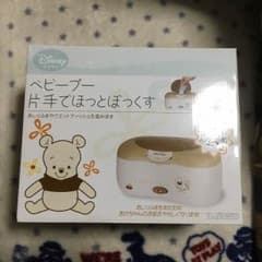 おしりふきウォーマーのサムネイル