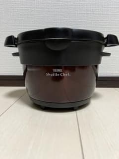 【04様専用】サーモス　シャトルシェフ　KBB-1600 クリアブラウンのサムネイル