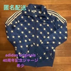 m82803562091_1.jpg?1729220720