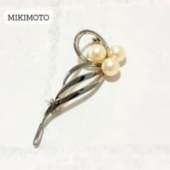 【新品同様】ミキモト　アコヤ　パール　本真珠　ブローチ　コサージュ ミキモト ブローチ コサージュ アコヤ 真珠 パール シルバー ホワイト