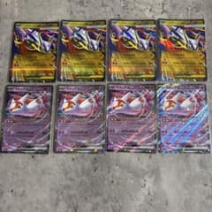 ポケモンカード メガラティアスex ラティアスex 8枚セットのサムネイル