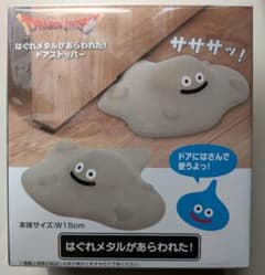 はぐれメタルがあらわれた！ドアストッパー - メルカリ