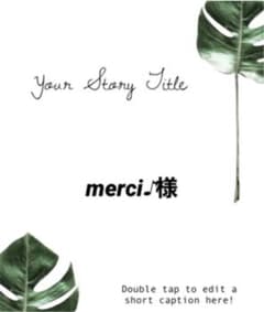 merci♪様　専用！　　ショートパンツのサムネイル