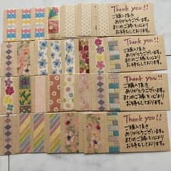 m82804483862_1.jpg?1714970201