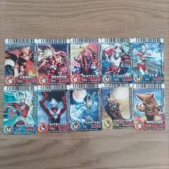 ウルトラマン大怪獣バトルRR ⑩ - メルカリ