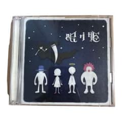 眠り姫のサムネイル