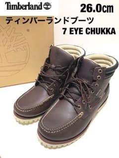 ティンバーランド ブーツ 7 EYE CHUKKA 26.0㎝ 新品未使用 - メルカリ