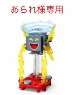 あられ様専用　スーパーマリオ レゴブロック キャラクターパック3のサムネイル
