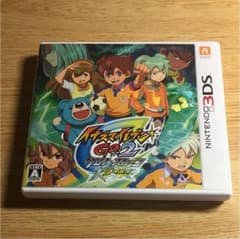 イナズマイレブンGO2 クロノ・ストーン ライメイのサムネイル
