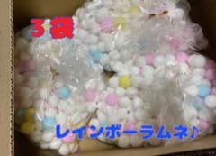 韓国パンパンミルク様専用♪レインボーラムネ☆２袋のサムネイル