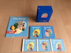 Play Along!  ディズニー 英語 DVD1.2 CD1.2.3のサムネイル