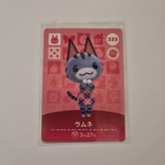 あつ森amiiboカード【ラムネ】のサムネイル
