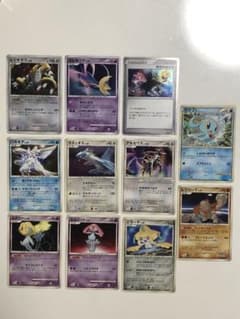 ポケモンカード　DP5レジギガス　ラティオス　アルセウス　伝説ポケモンまとめ売りのサムネイル