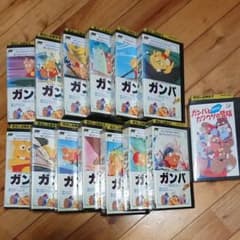 ガンバの大冒険 全巻セット プラス 映画版 VHS レンタル落ちのサムネイル