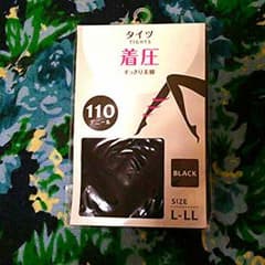 黒着圧タイツのサムネイル