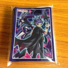 遊戯王 ユート スリーブ 20枚のサムネイル