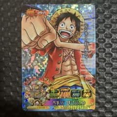 ワンピース ワンピーベリーマッチアイシー モンキー・D・ルフィ ICI