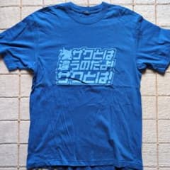 機動戦士ガンダム Tシャツ ブルーのサムネイル
