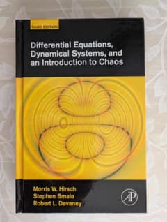 Differential Equations/Dynamical Systemsのサムネイル