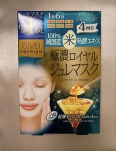 クリアターン プレミアム 極濃ロイヤルジュレマスク 1枚4袋入り(6箱分