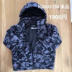 IGNIOジャケット　キッズ130のサムネイル