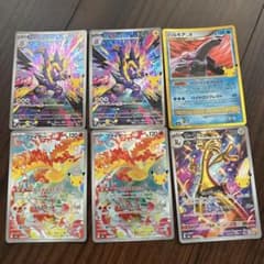 ポケモンカード 30周年 プロモ 6枚セットのサムネイル