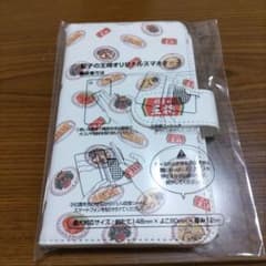 王将スマホケースのサムネイル