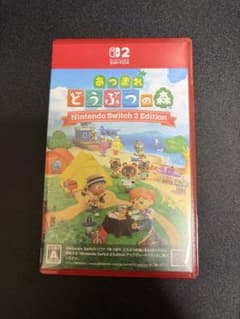 あつまれ どうぶつの森 Nintendo Switch 2 Editionのサムネイル