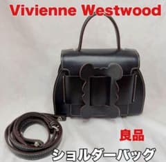 超希少‼️Vivienne Westwood 正規品 レザーショルダーバッグ 廃盤