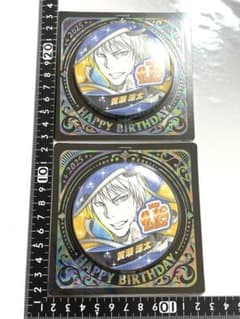 黒子のバスケ バースデイ ジャンプショップ 缶バッジ 2個セット 黄瀬