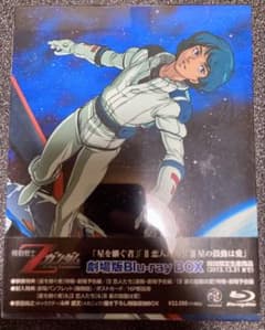 기동전사 Z건담 극장판 Blu-ray BOX〈2012년 12월 31일까지…