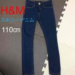 H&M デニムのサムネイル