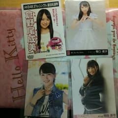 AKB48生写真セットのサムネイル