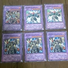 剣闘獣デッキパーツのサムネイル