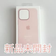 iPhone 13pro 純正シリコンケース　新品　チョークピンク　ピンクのサムネイル