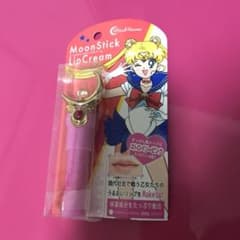 セーラームーン リップのサムネイル