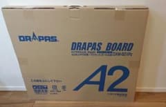 新品未開封】ドラパス DXM-601Pz A2平行定規 - メルカリ