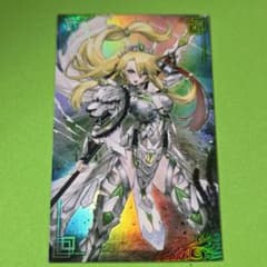 ガガギゴ様 リクエスト 3点 まとめ商品 - メルカリ