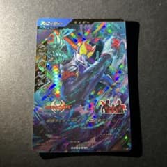 ガンバレジェンズ　キバ　ドガバキフォームのサムネイル